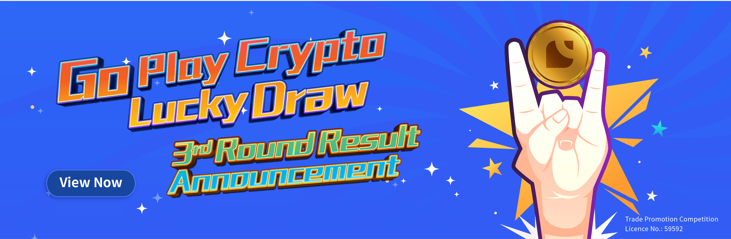 酷玩Crypto 大抽獎_ 第三輪得獎結果